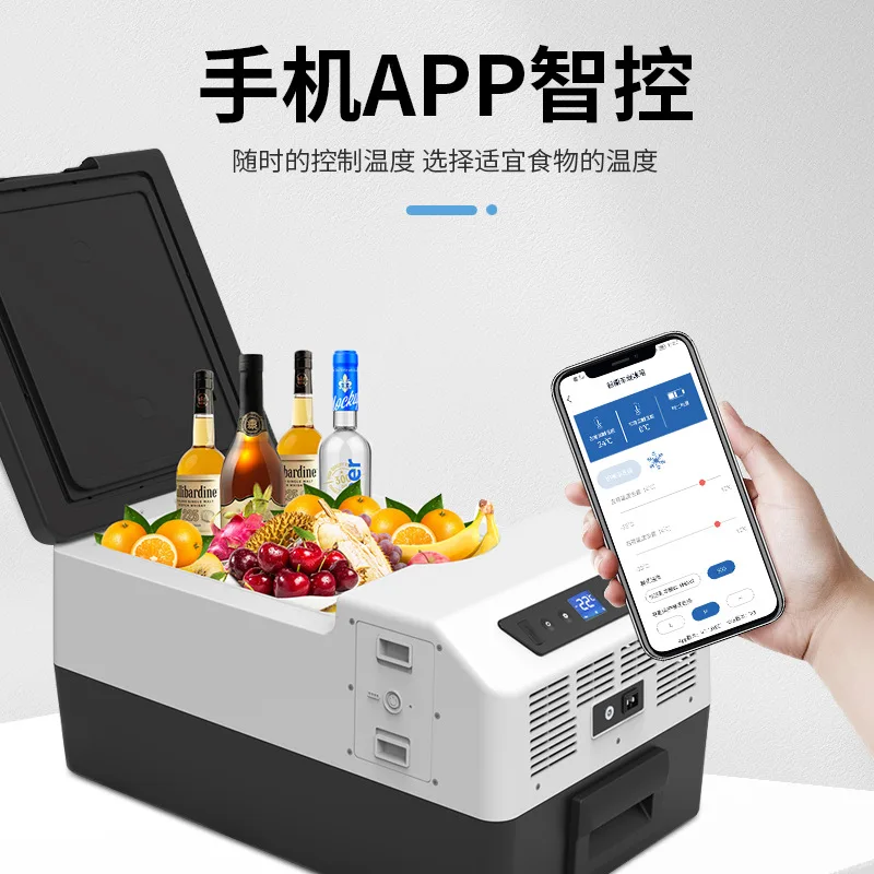 

New portable car refrigerator 15~ 100 liters compressor refrigeration car refrigerator cross-border