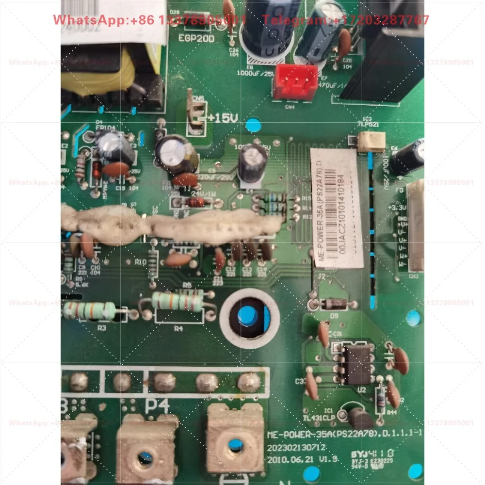 Central air conditioning inverter module ME-POWER-35A (PS22A78).D 202302130712