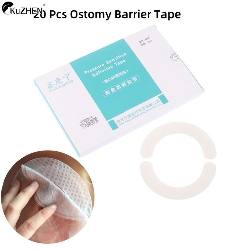 20Pcs Elastic Ostomy Barrier Strips Hydrocolloid Waterproof Leak Skin Adhesive Ostomy Barrier Tape For Colostomy Bag