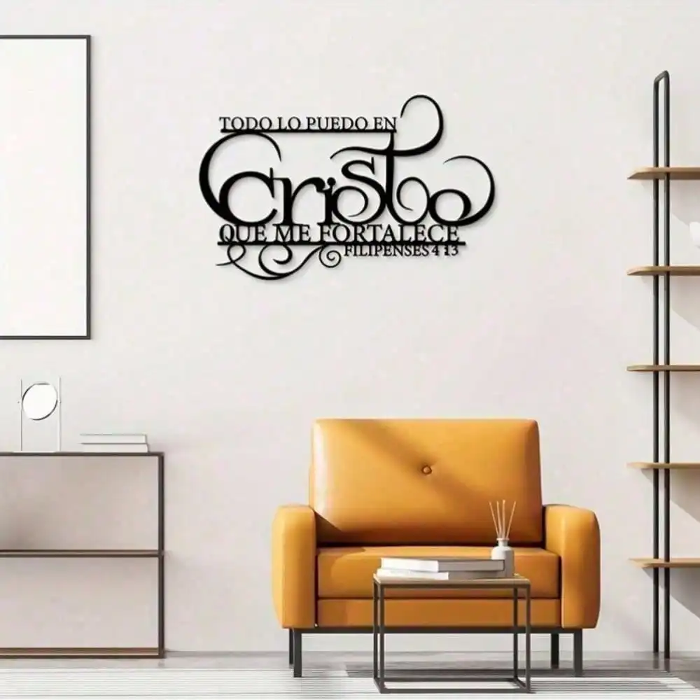 CIFBUY Spanish Bible Verse Iron Metal Wall Sculpture Cristo Que Me Fortalece Inspirational Religious Decor