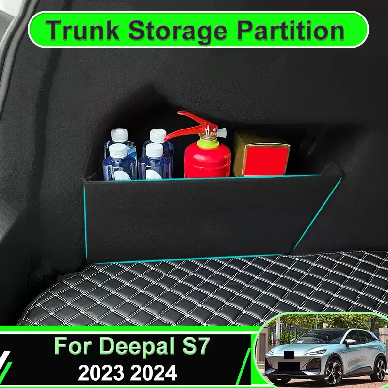 

Для Deepal S7 2023 2024, перегородка для багажника автомобиля, боковая коробка для хранения, автозапчасти, аксессуары для интерьера, инструменты, сортировка сзади, уборка