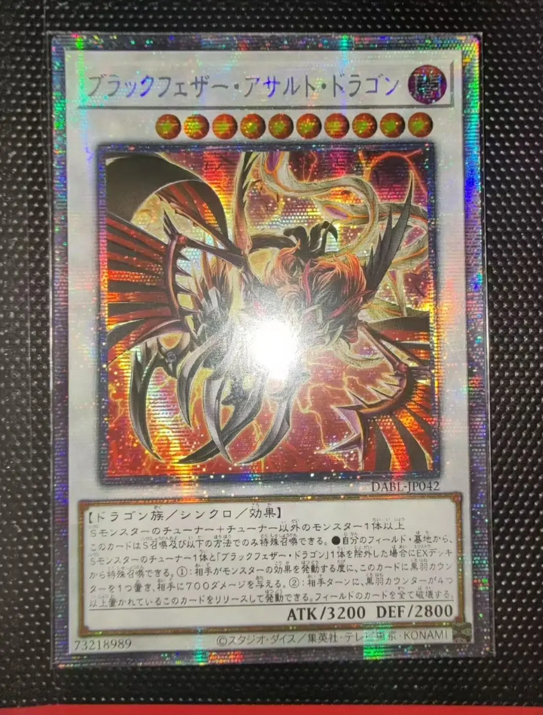 Yugioh KONAMI Duel Monsters DABL-JP042 Dragón de asalto de alas negras Prismático Secret Colección japonesa Tarjeta de menta