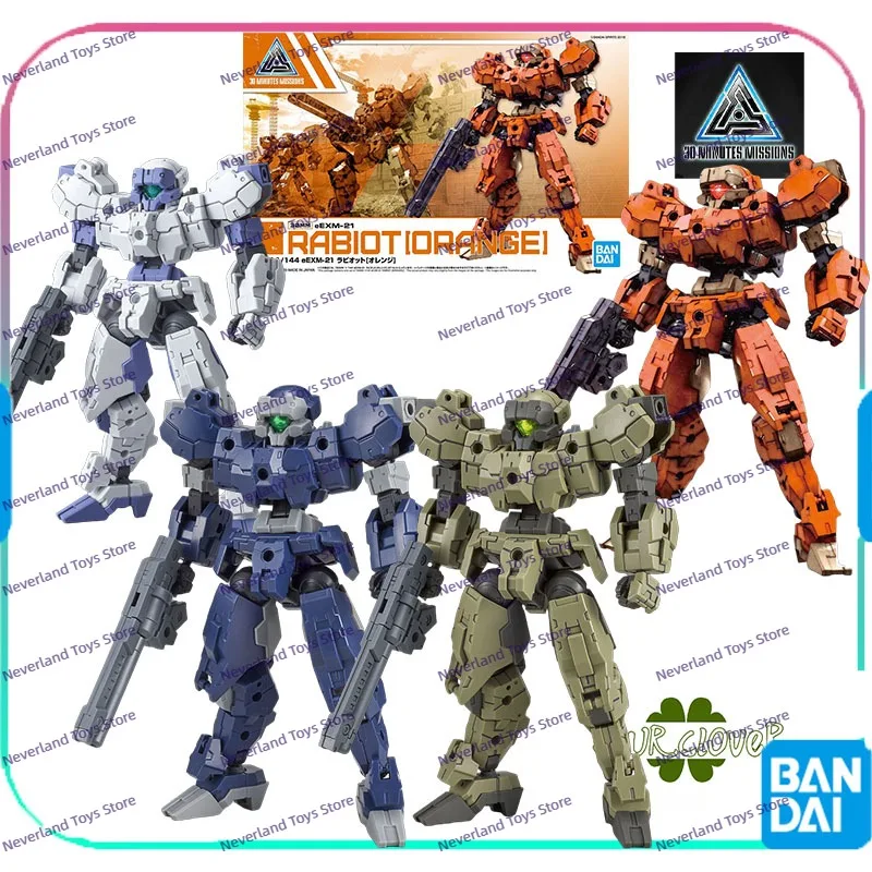 Bandai Original GUNDAM 30MM serie ALTO ESPOSSITO FORESTIERI RABIOT Anime figura de acción juguetes de modelos de ensamblaje