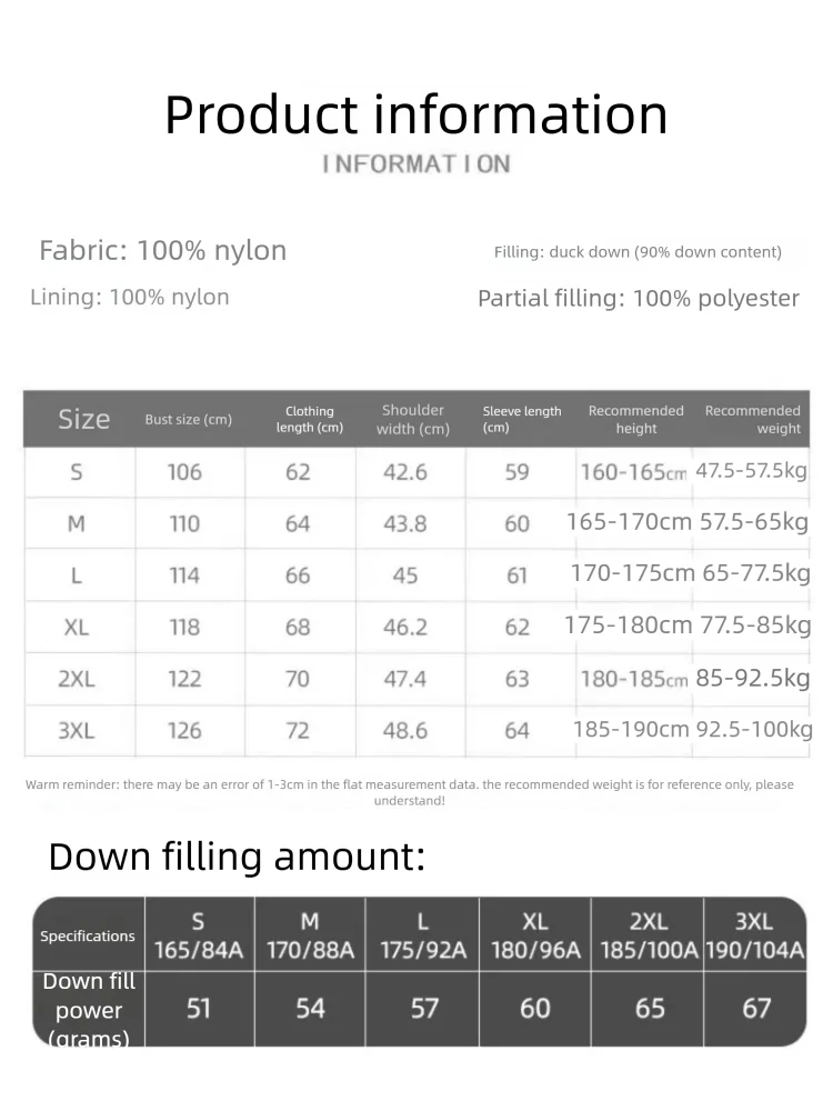سترة رجالية خفيفة للغاية - تصميم بدون ياقة لسترة حرارية (مقاس كبير وطويل) #6