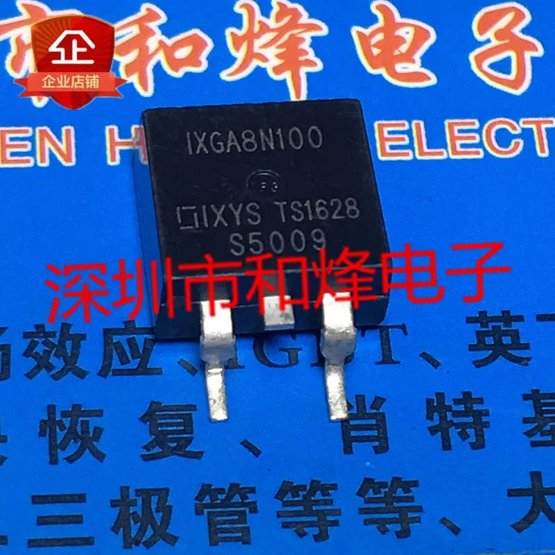 10PCS IXGA8N100 TO-263 1000V 16A in stock 100% new and original