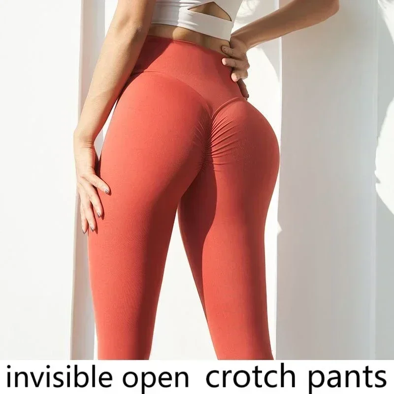 Invisible open crotch pants yoga pants women\'s nude feeling stretch high waist hip lifting and belly tucking gym pants sex free