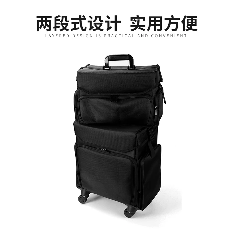 Large Capacity Makeup Case Professional Tailor Embroidery Nail Special Trolley Tool Box Oxford Textile Luggage