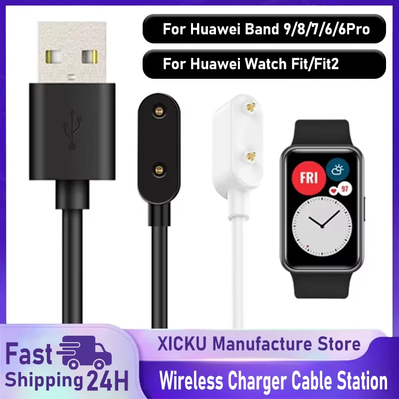 محطة كابل شاحن لاسلكي لساعة هواوي باند 9 8 7 6 برو فيت 2 3 هونور ساعة ذكية قاعدة USB نوع C محول شحن سريع