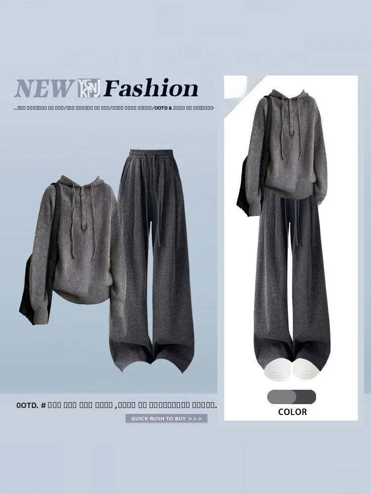 

Вязаный свитшот и брюки с широкими штанинами: повседневный корейский ретро-комплект для женщин, весенний модный ансамбль, худи на шнурке