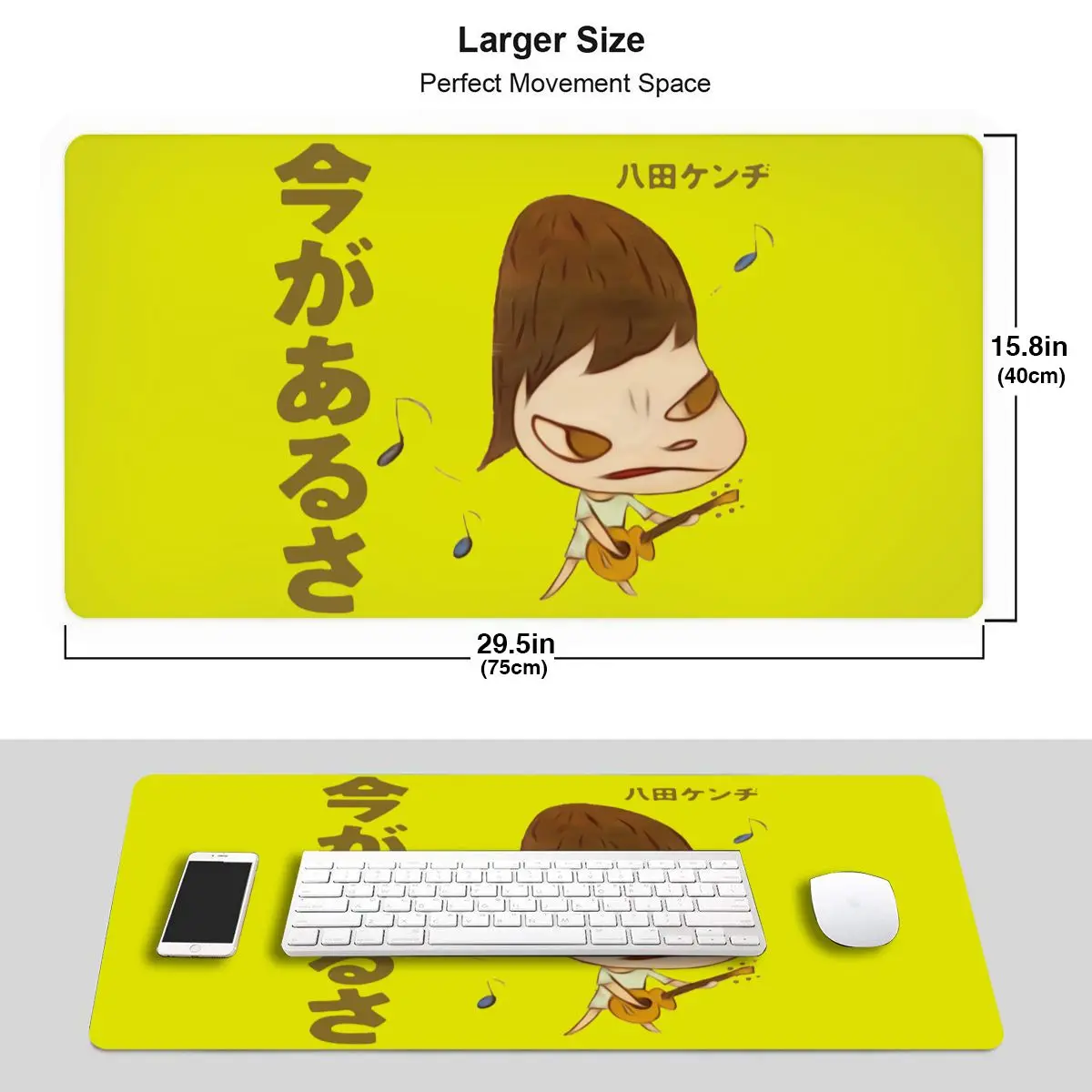 Yoshitomo Nara Guitar For Kids PC Mouse Mat Mousepad 90x40cm Gaming Printing Computer Mouse pad