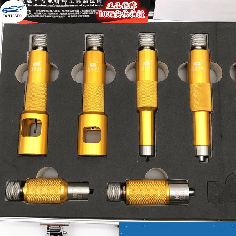 Common Rail Injector Nozzle Valve AHE Measuring Tool for Bosch and Denso  Nozzles with  Package