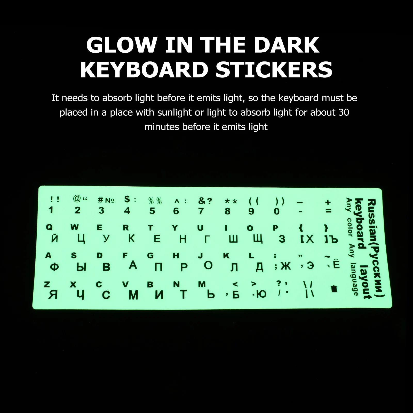 

Glowing Letter Keyboard Sticker 13x11cm High Durability Tear Off No Residue Easy Apply for All Laptop Desktop Keyboards Glow in