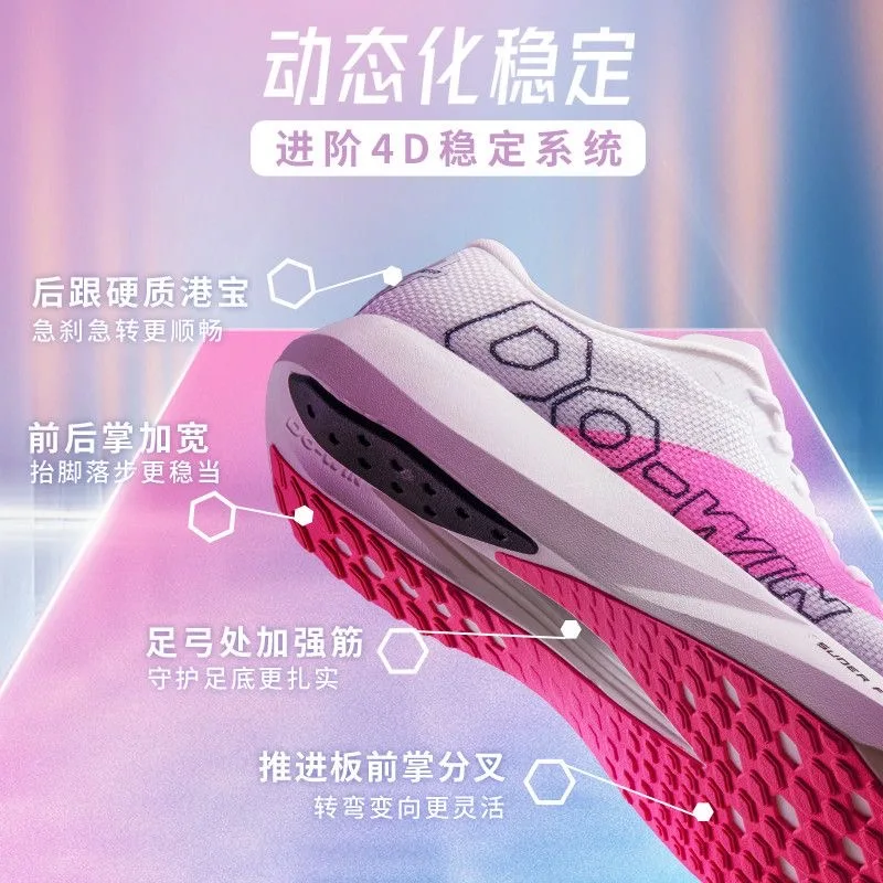 أحذية الجري الاحترافية للرجال والنساء، أحذية رياضية مصممة للجنسين، أحذية المشي والركض ذات نوعية جيدة للأزواج