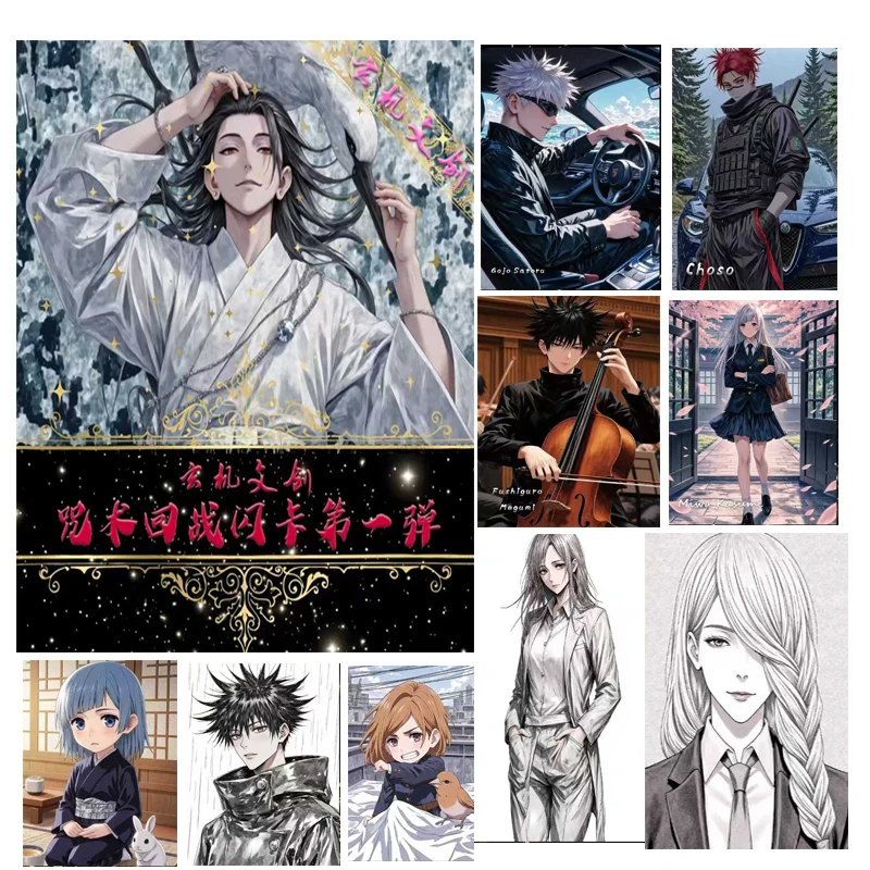 الجملة Jujutsu Kaisen A6 بطاقات فلاش مجموعة الداعم مربع الرسمية أنيمي تجارة لعبة جمع النمط الياباني هدية