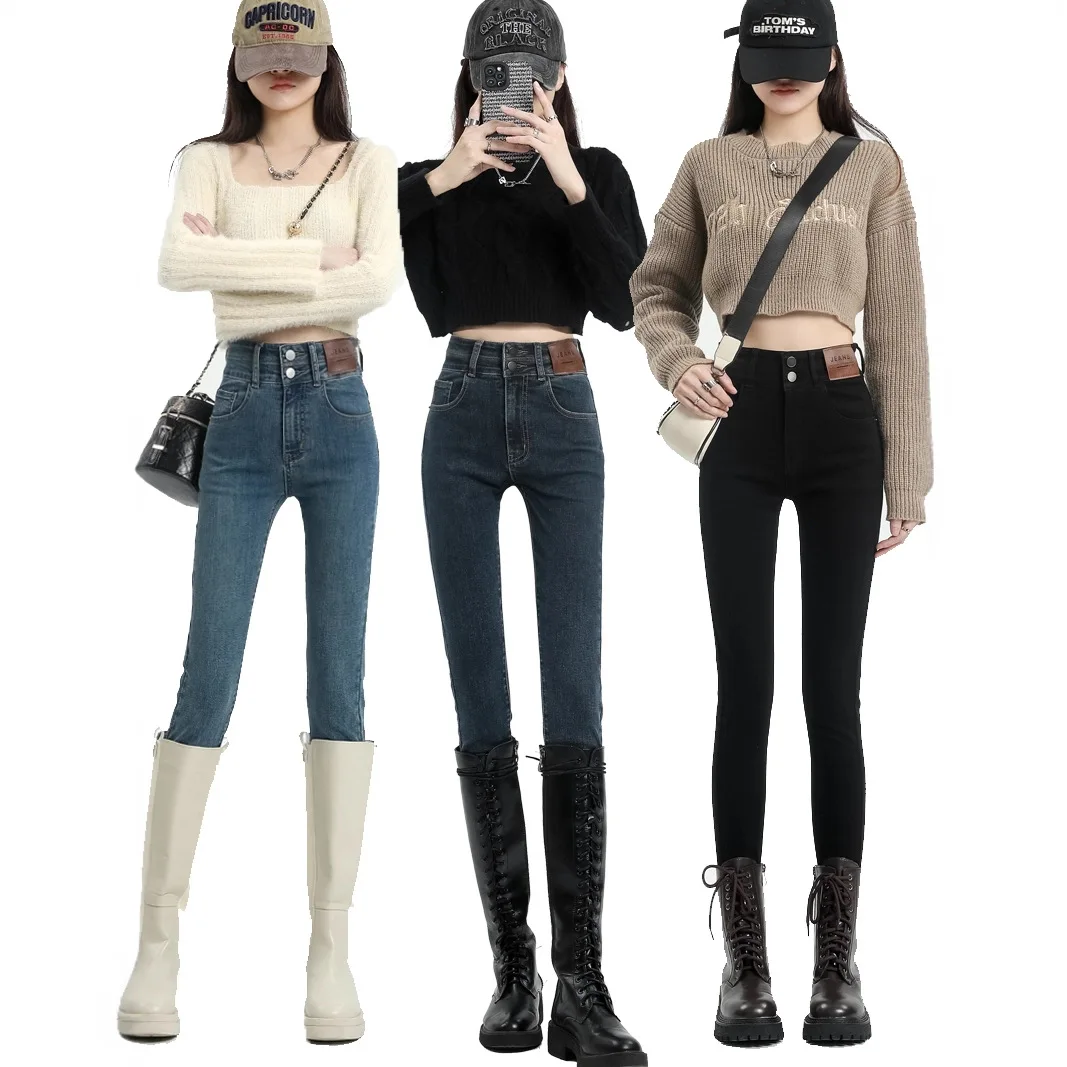 Tight Jeans for Women in 2025, New Black Velvet High Waist Slimming Pencil Pants, Small Leg Pants for Spring and Autumn