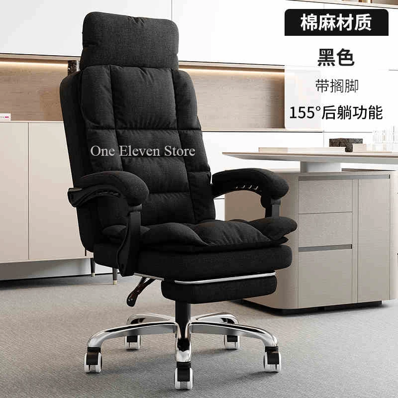 Meeting Chair Player Advanced Armchairs Comtable Stool Writing Height Adjustable Sillas De Oficina Backrest Cheap Computer