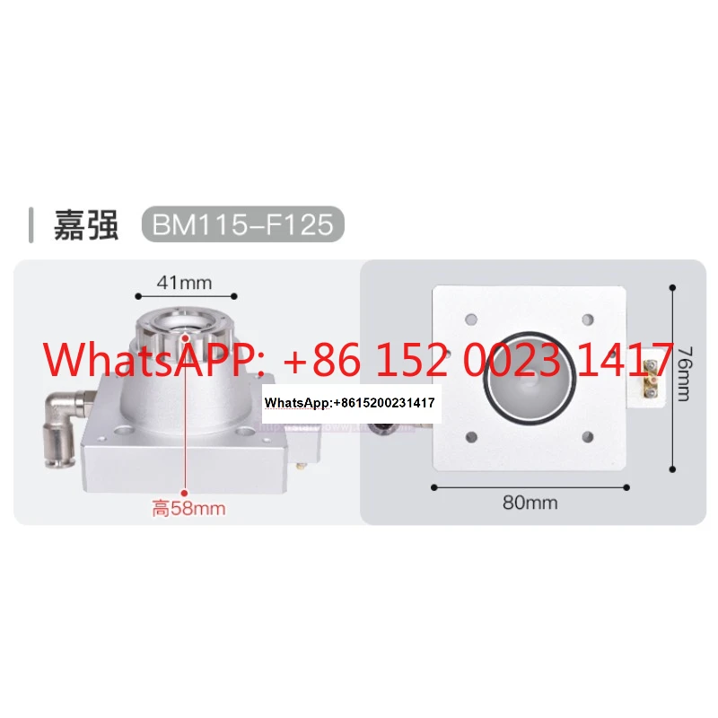 

Jiaqiang la-ser cutting machine sensor BM110 capacitor head BT210S three-dimen-sional BM06K la-ser machine sensor head