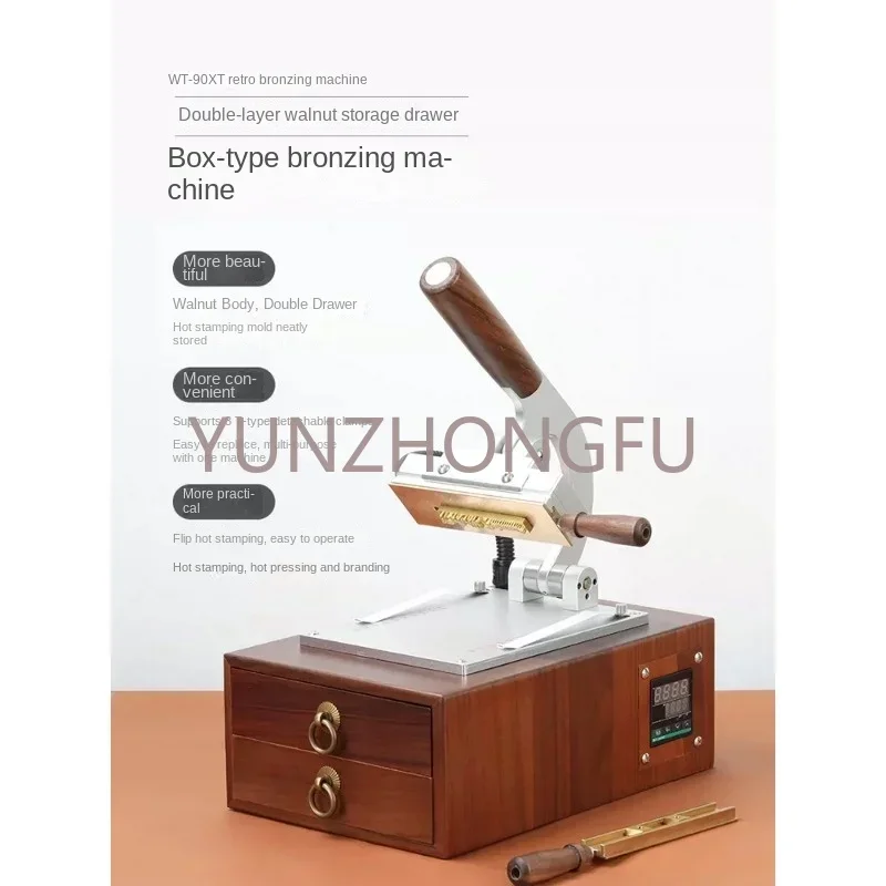 WT-90XT Box Type Thermoprinting Machine Handmade Leather Logo Trademark Walnut Drawer Mark Impression Machine