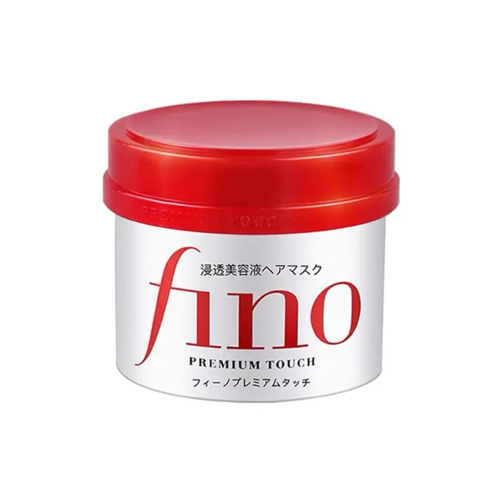 Mascarilla capilar de belleza embebida japonesa Original, reparación de cabello seco, cabello nutritivo y liso, 230g