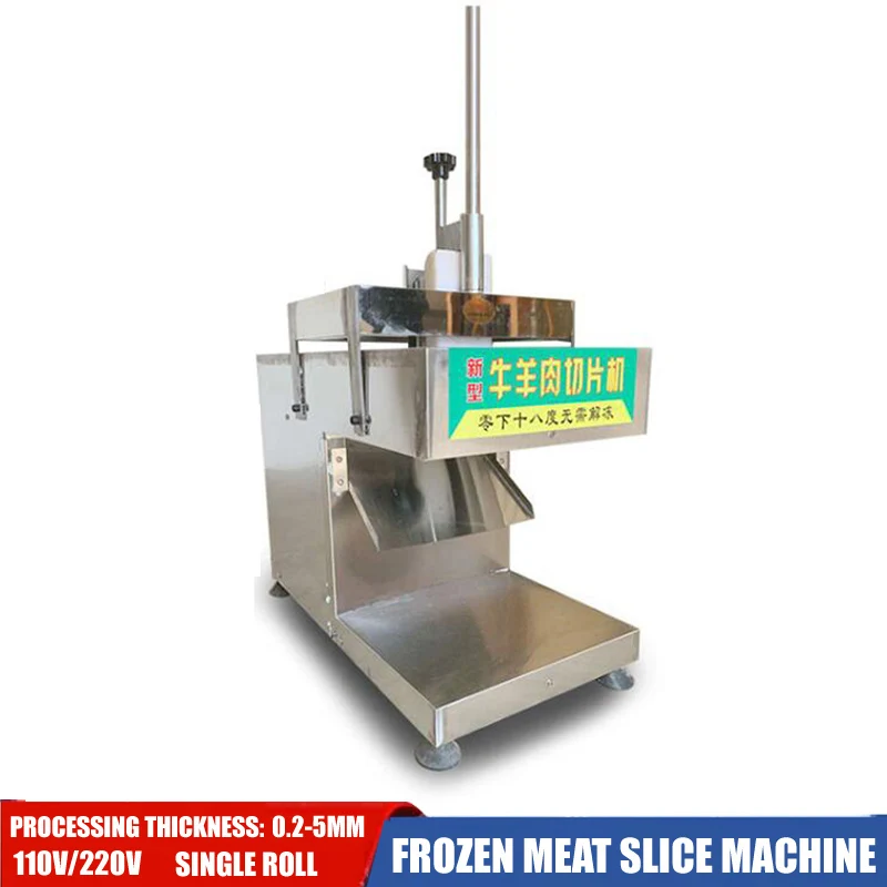 Commercial Slicer Meat Slicing Machine Automatic Frozen Meat Cutting Machine