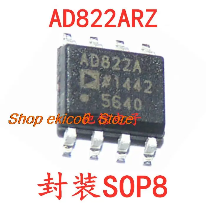

5 шт. оригинальный товар в наличии AD822ARZ-REEL SOP8 AD822ARZ AD822AR
