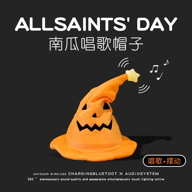 

Halloween Gift Interesting Hat Devil Hat Pumpkin Hat That Can Sing And Sway Hot Halloween Costume Trendy Special Gift