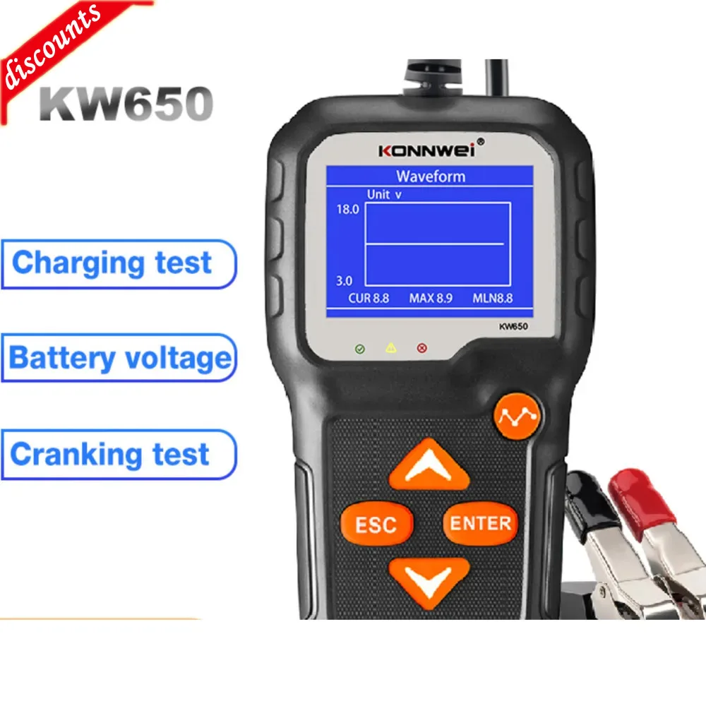 KONNWEI 자동차 배터리 테스터 분석기, 자동차 100-2000 CCA 배터리 시스템, 자동차 퀵 크랭킹 충전 도구, 6V, 12V, KW650