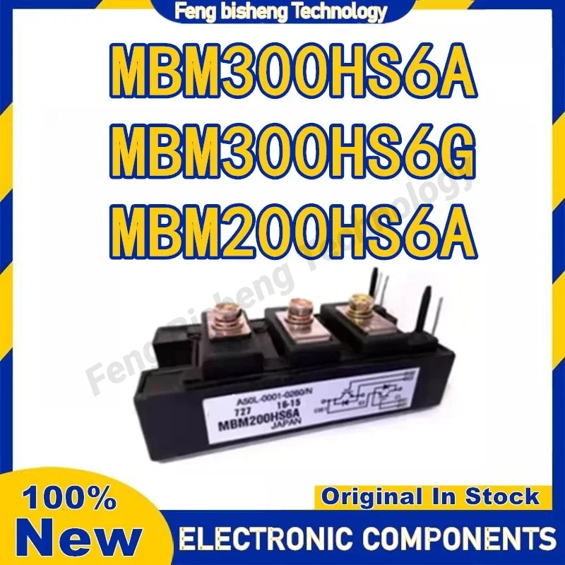 

MBM200HS6A MBM300HS6A MBM300HS6G MODULE New Original in stock