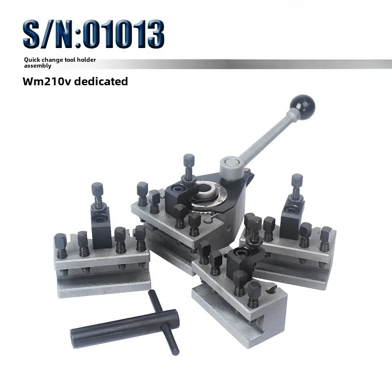 S/N: 01013 European EC quick-change tool holder assembly, specially designed for 210 machine tools