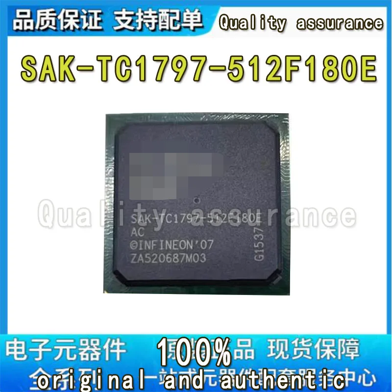 

1pcs/lot New Original SAK-TC1797-512F180E SAKTC1797-512F180E SAK TC1797 512F180E AC bga416 in stock