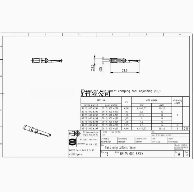 10pcs 09150006205 HAN D/DD Imported HARTING 0.75mm² Female Pin Silver-Plated