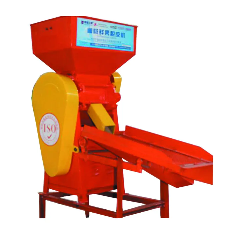 

Автоматическая высокоэффективная машина для очистки кофейных зерен и отделения шелухи какао-бобов/свежих фруктов