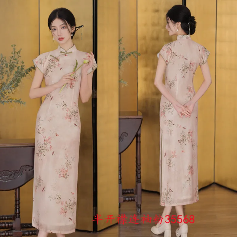 الرجعية الوطنية نمط طويل الأكمام شيونغسام تشى باو الصيف الجديدة تحسين الصينية اليومية #2