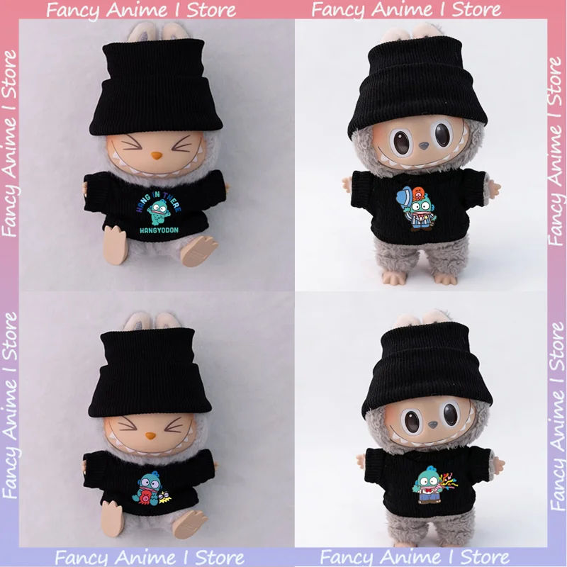 귀여운 만화 HANGYODON 패션 의상 15-17cm 라부부 미니 플러시 인형용 스포츠 스웨터 인형 액세서리 선물