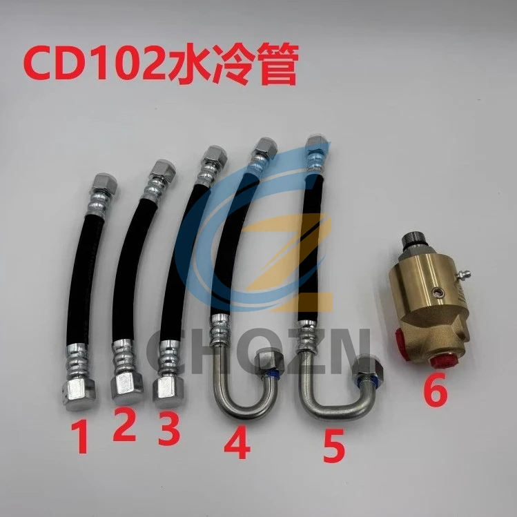 tubo-flessibile-per-giunto-raffreddato-ad-acqua-per-pressa-da-stampa-heidelberg-71009118-71009114-71009115-71009116-71009117