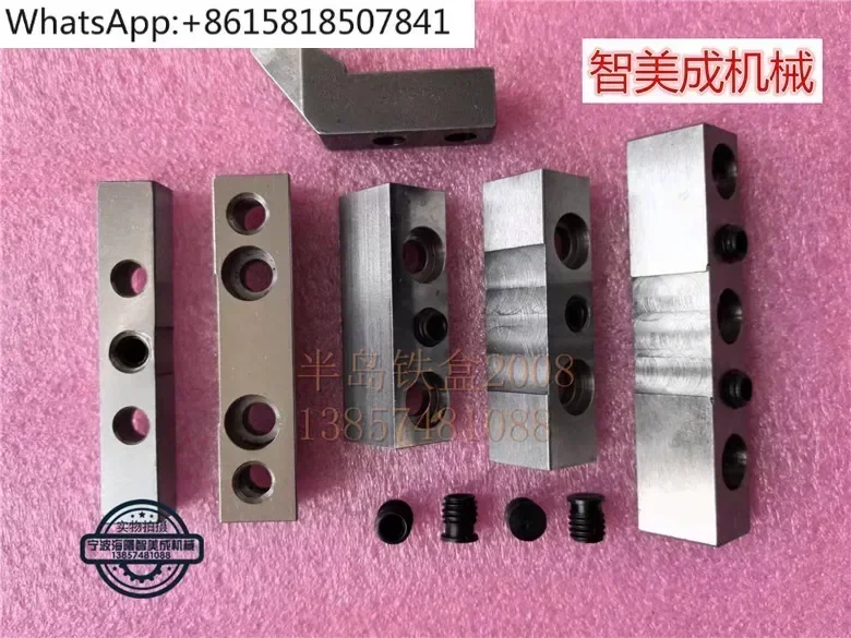 Heart Machine, Mach…