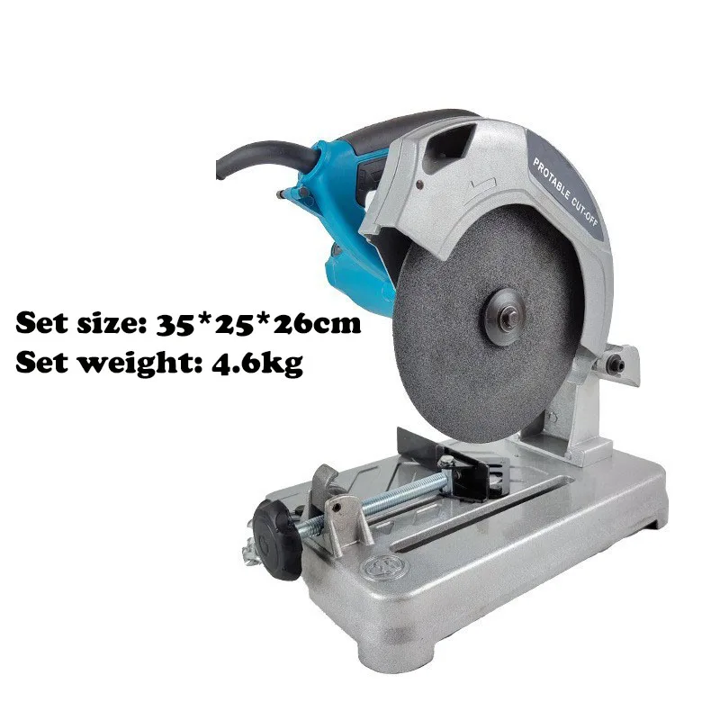 

7 Inch Cutting Machine Electric Tool Cutting Machine Household Small Desktop Aluminum Steel Wood Cutting Machine Multifunctional