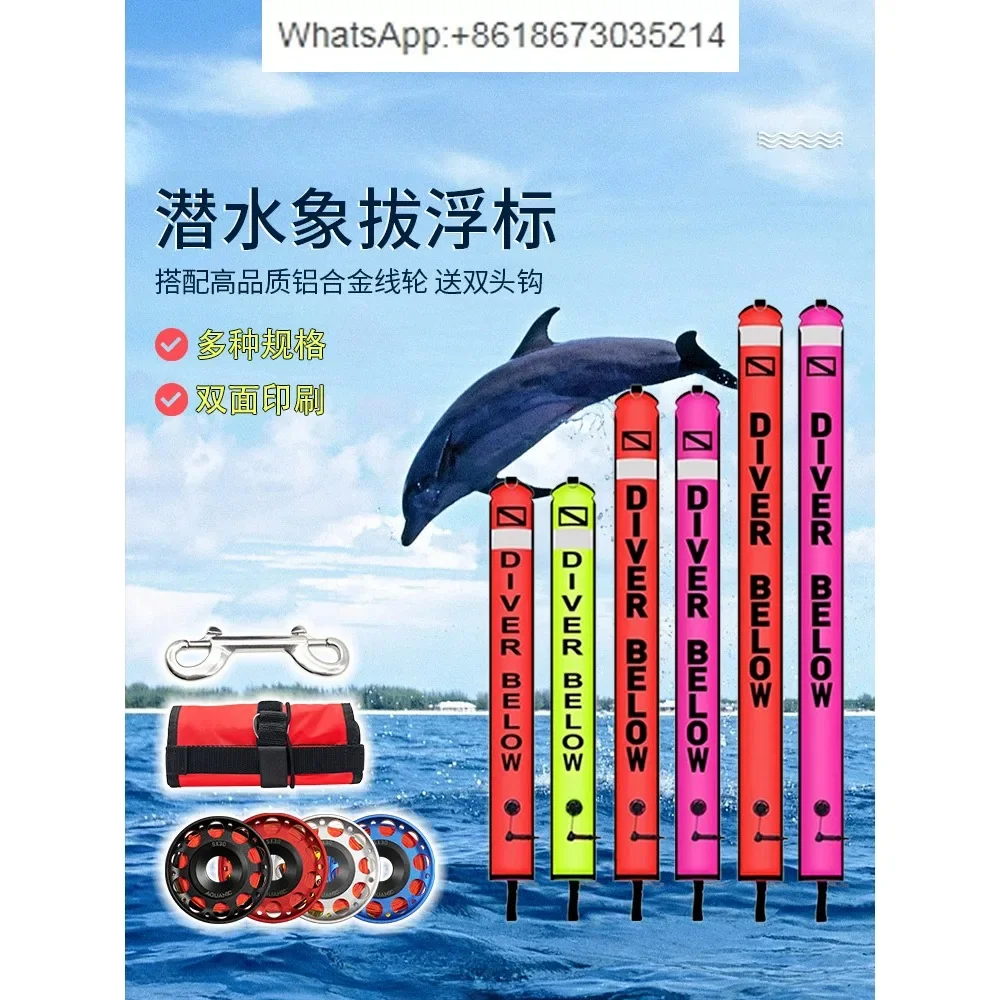 

Diving Geoduck SMB Floating Rod Diving Scuba Equipment Inflatable Reflective Buoy Signal Offshore Positioning Warning Wheel