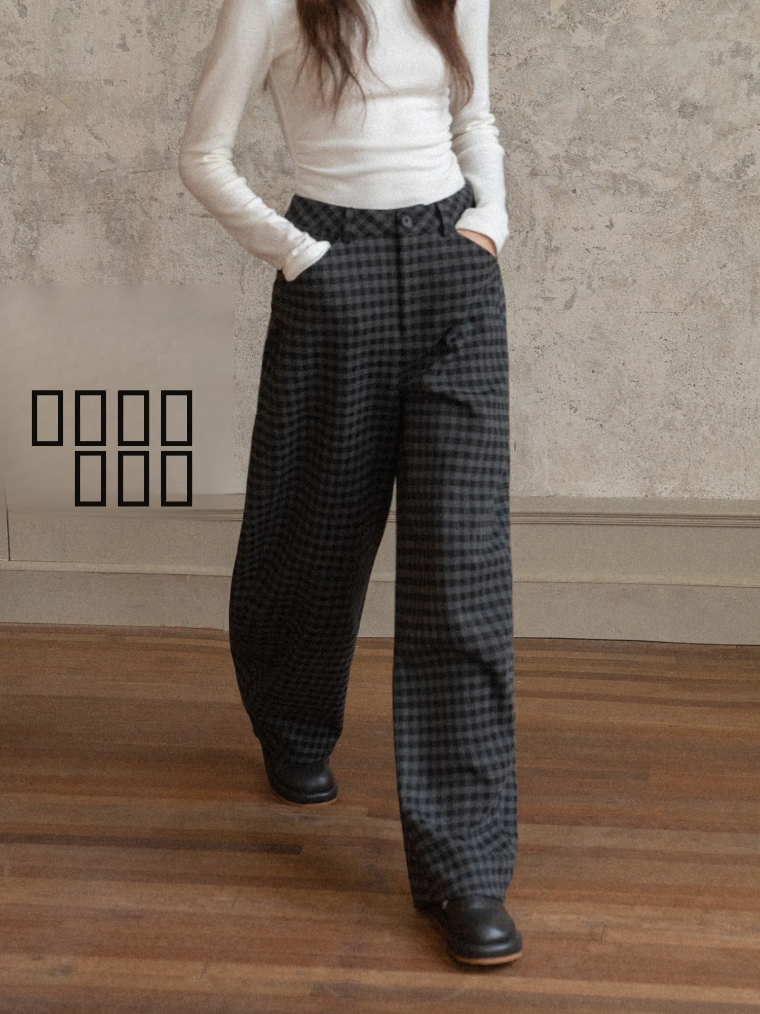 

Женские повседневные брюки с высокой талией в стиле ретро, в клетку, свободного кроя, универсальные, для поездок на работу, стройнящие, длинные