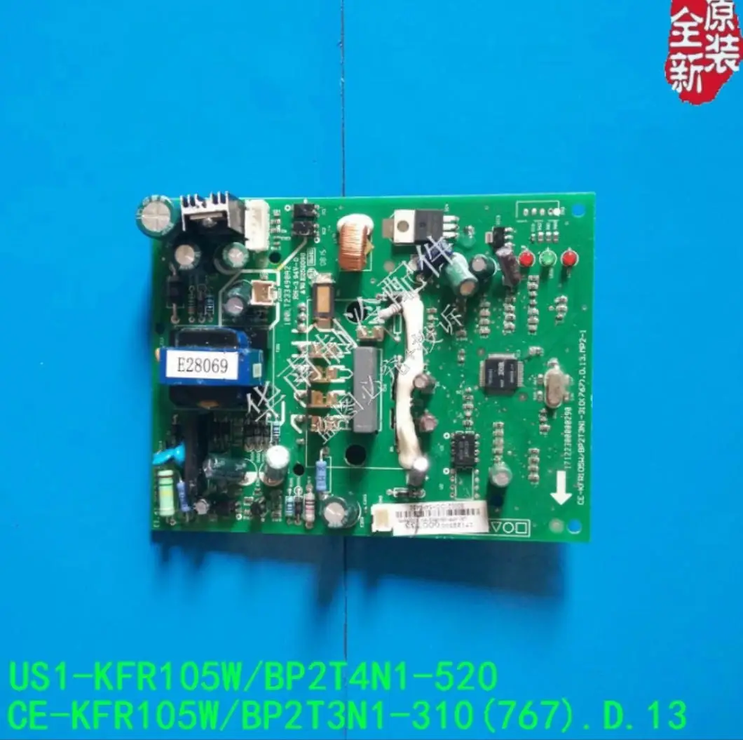 New Midea inverter board module 17122300000733 US1-KFR105W/BP2T4N1-520 202302130637 17122300000290  CE-KFR105W/BP2T3N1-310