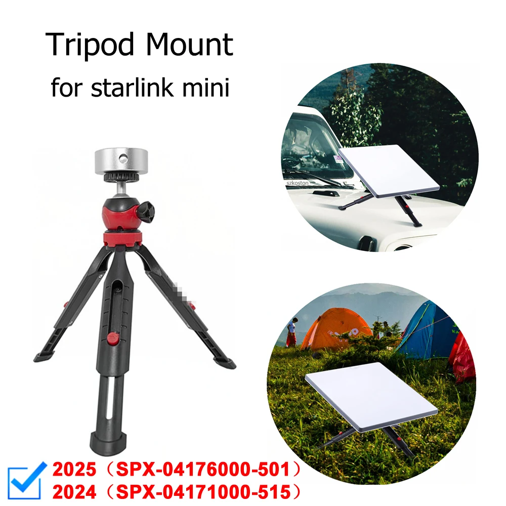 ขาตั้งกล้องปรับขนาดได้สําหรับ Starlink Mini ชุดยึดโลหะพร้อมอะแดปเตอร์ขาตั้งกล้องแบบพกพาปรับมุมได้สําหรับ Starlink Mini อุปกรณ์เสริม