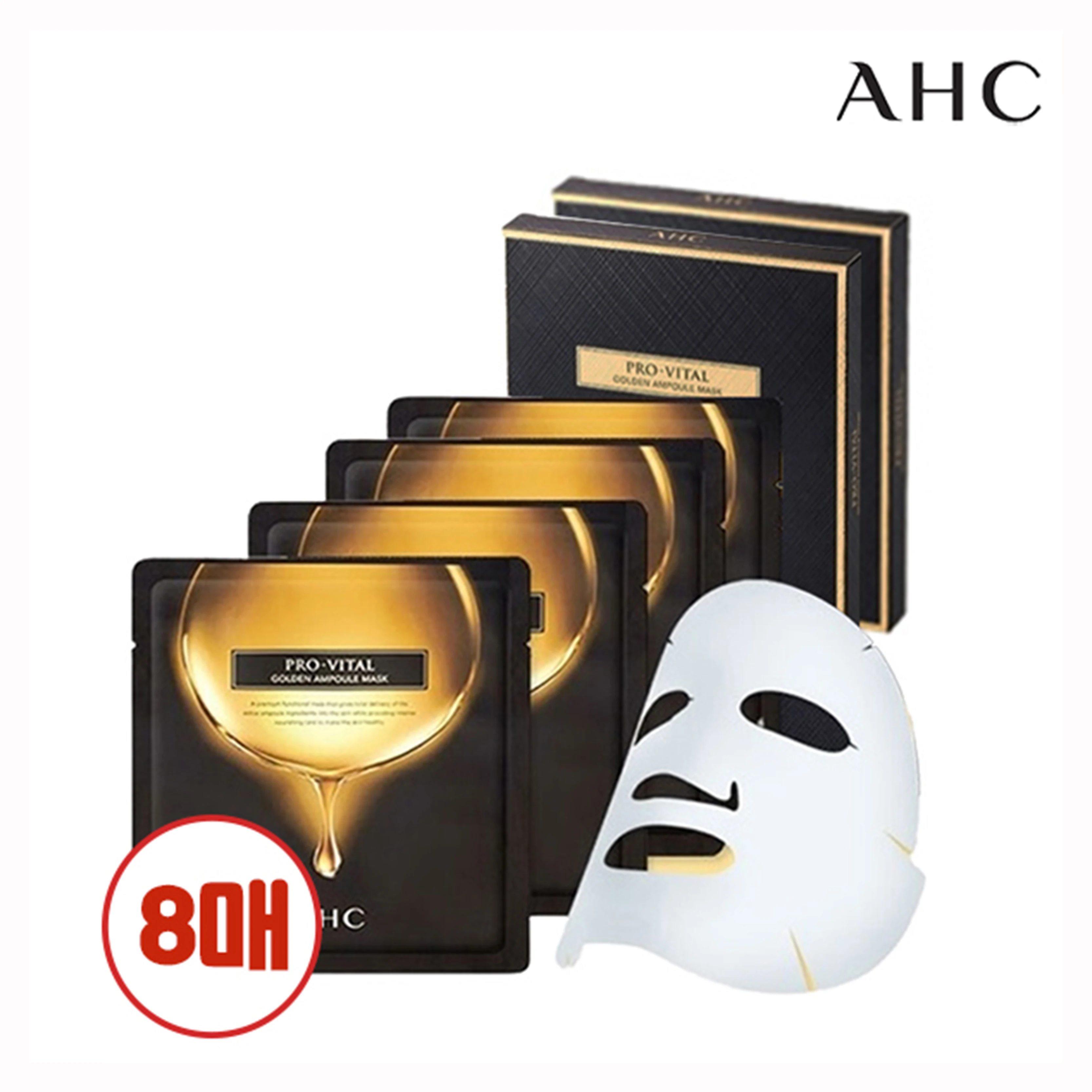 [Ahc] حزمة قناع الأمبولة الذهبية البروبيوتيك [4 أوراق] × 2 عبوة من ورق القناع