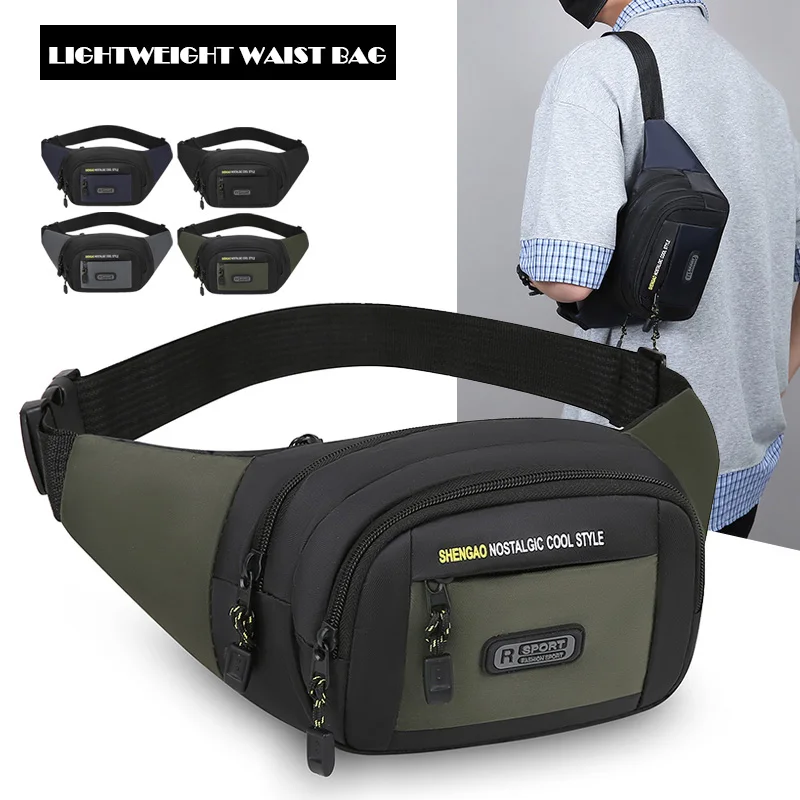 Fashionable Sports Waist Bag With Multiple Compartments And Chest Bag Suitable For Fitness Cycling Hiking Daily Outings