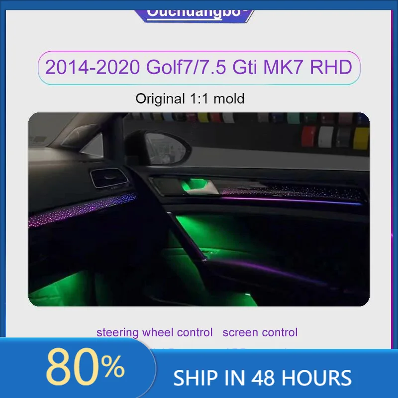 

Эмблемы Ouchuangbo RHD окружающего света для VW Golf 7 gti 7,5 MK7 2014-2020 Атмосфера экологического настроения ambilight Lighting lumiere B