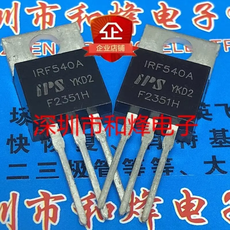 5PCS IRF540A  TO-220 100V 28A Brand new in stock, can be purchased directly from Shenzhen Huangcheng Electronics