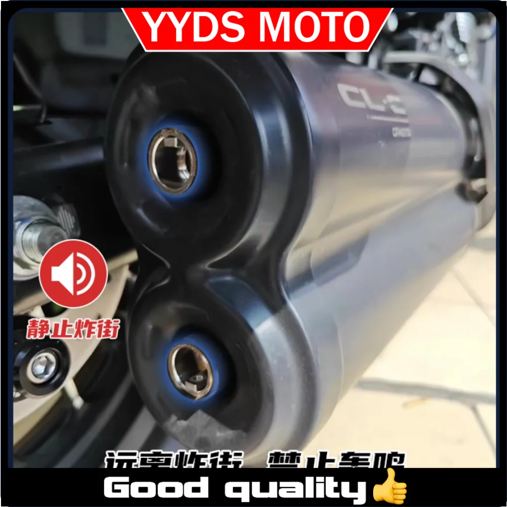 

Suitable for CFMOTO 450CLC modified exhaust pipe muffler 450CLC exhaust muffler to reduce sound accessories stainless steel
