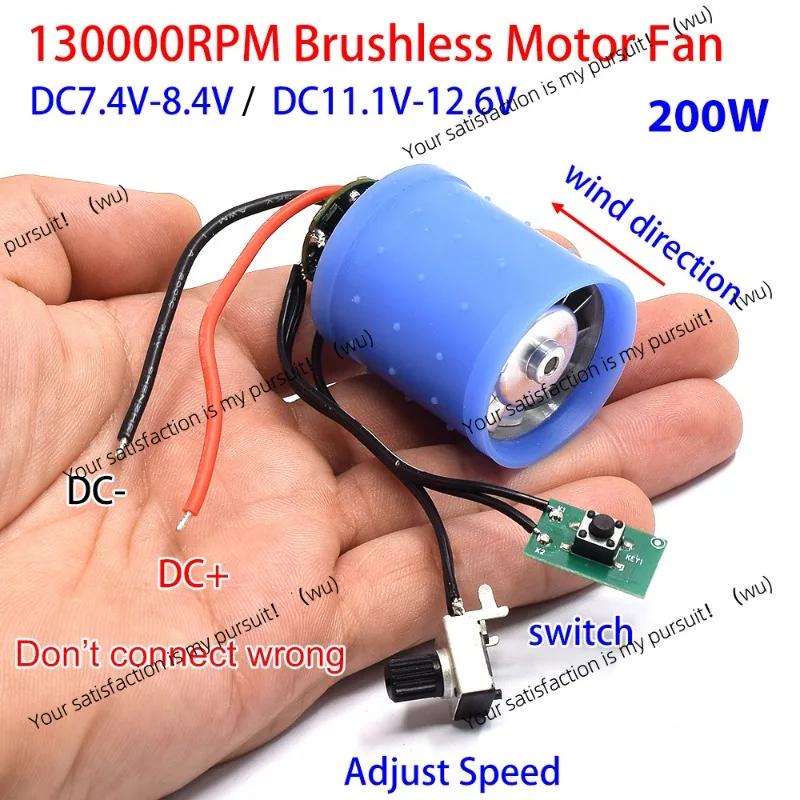 DC 7.4V/11.1V 12V Mini BLDC Brushless Motor with drive 200W Ultra-high Power Speed Aluminum Alloy Impeller Turbo Ducted Fan DIY