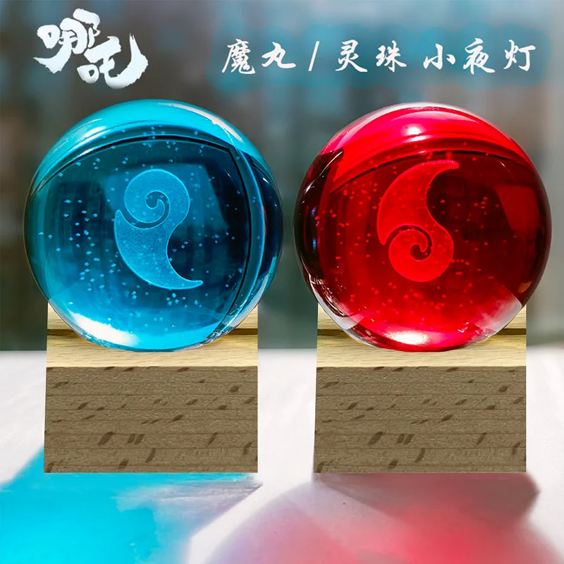 

Ne Zha 2 Cartoon Magic Pill Lingzhu Glass Ball Anime Nezha Aobing Action Figures Model Toys Night Light Accessories Kids Gifts