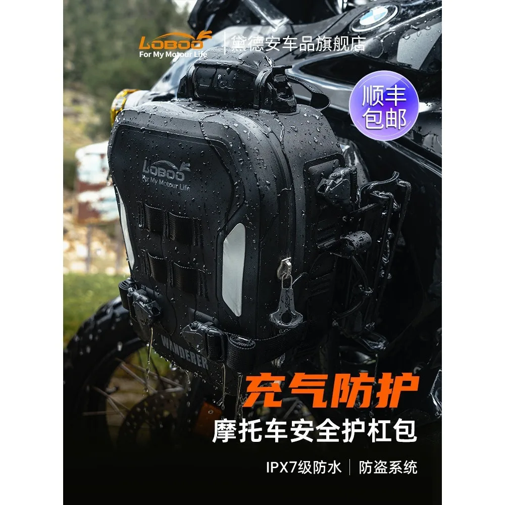 LOBOO radish motorcycle airtight bar bag waterproof, reflective and anti-drop modified accessories cycling bag