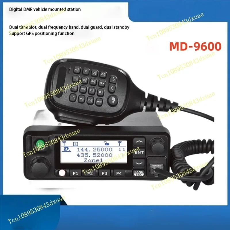 MD9600 Digital Walkie Talkie Dual-purpose UV Dual Segment Digital Car Station DMR Radio with GPS Positioning Function